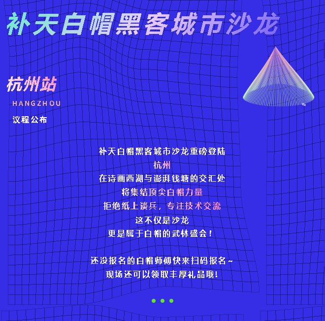 blog image